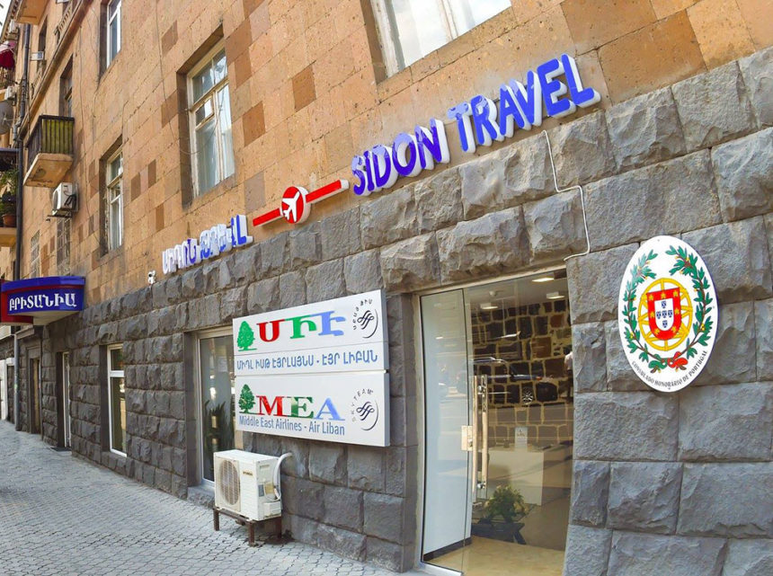 sidon travel yerevan 5.0(7)tour agency